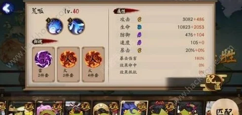 灵魂序章新手必看：最强阵容搭配攻略与最新探索技巧解析