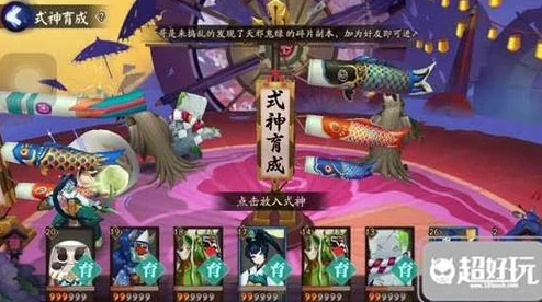 灵魂序章新手必看：最强阵容搭配攻略与最新探索技巧解析