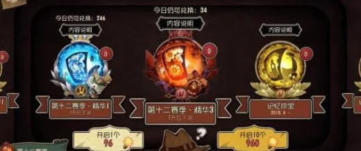揭秘第五人格最新永久有效礼包码与全面兑换码汇总探索指南