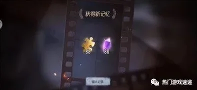 揭秘第五人格最新永久有效礼包码与全面兑换码汇总探索指南