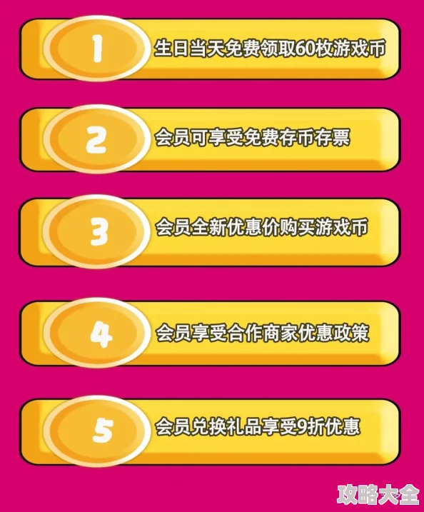 揭秘大大争霸最新兑换码发布，豪华礼包内含惊喜，限时免费领取抓紧探索！