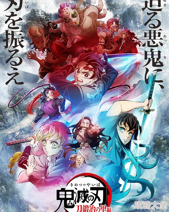 魔灵之刃职业探索：2023年最强势的职业推荐分析