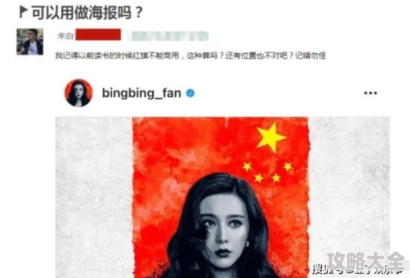 国产黄色电影自拍网：内容违法，切勿访问，后果自负