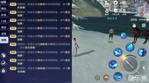 2025热门手游攻略：天涯明月刀手游化险为夷任务高效通关技巧