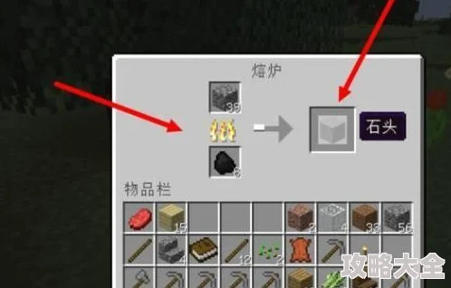 2025年热门教程：在我的世界中轻松制作与升级火把的创意方法