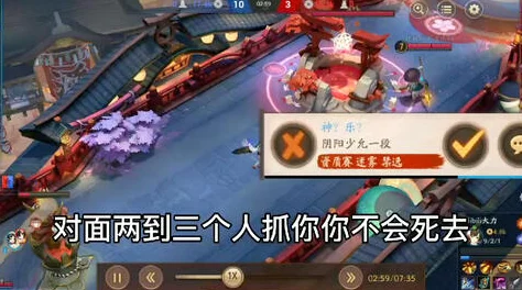 2025热门游戏《决战地牢》全面解析：云端豆茎新玩法与未来趋势