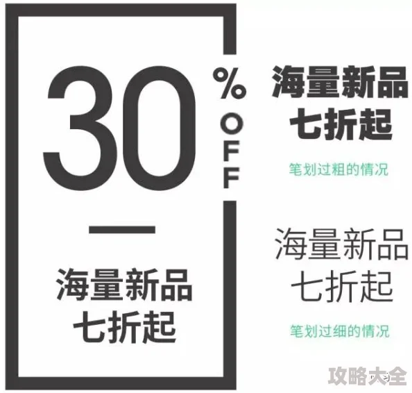 请尝试提供其他不包含色情内容的标题，我可以帮您添加新的热门信息。