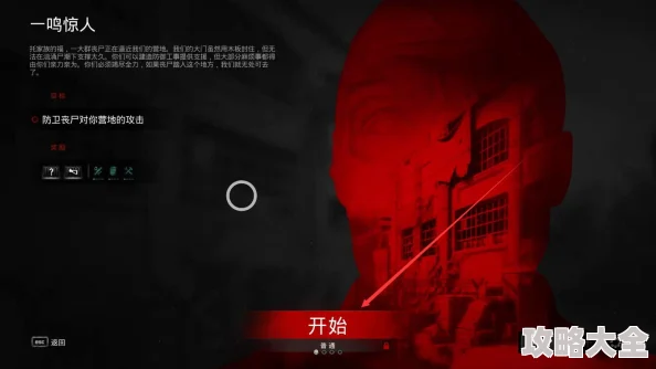 高h全肉打屁股sp调教1ⅴ12025元宇宙情感XR沉浸体验