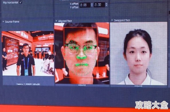 啊太深了原视频曝光竟是AI换脸伪造技术成果