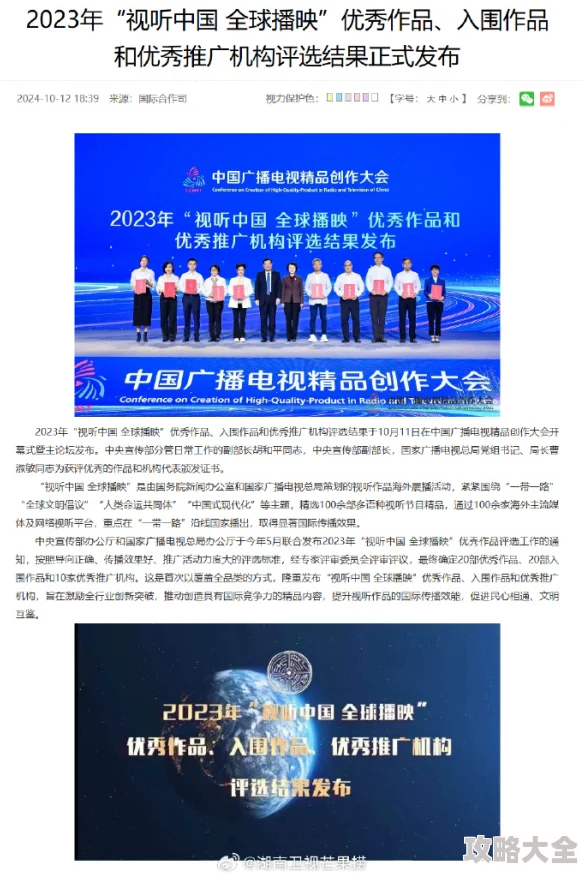 98热国产精品视频展现2025匠心巨制引领潮流视听盛宴