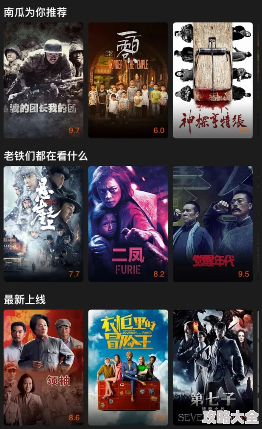 98热国产精品视频展现2025匠心巨制引领潮流视听盛宴