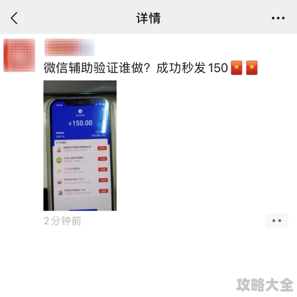久久久黄色网站免费看警惕网络色情陷阱保护身心健康远离不良信息
