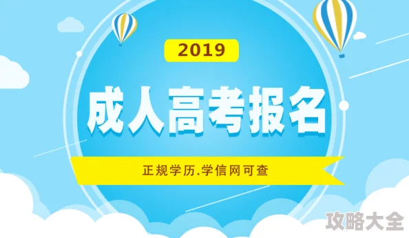 久久久黄色网站免费看警惕网络色情陷阱保护身心健康远离不良信息