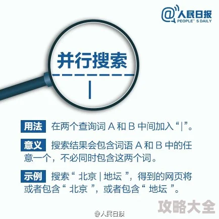 python1819助力编程学习提升技能掌握实用技巧