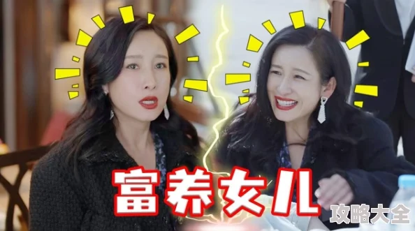 白鹿哭着喊着不能再快乐了人形机器人管家开启预售引爆2025消费热潮