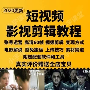 成人a毛片视频免费看内容低俗传播不良信息危害身心健康
