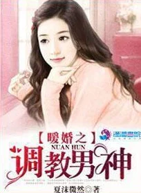 李洁的小说有哪些包括《你不知道的秘密》《致无尽的夏》《世界尽头的咖啡馆》等多部作品