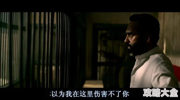色戒在线观看无删减版观看2025全新AI修复版高清画质震撼来袭