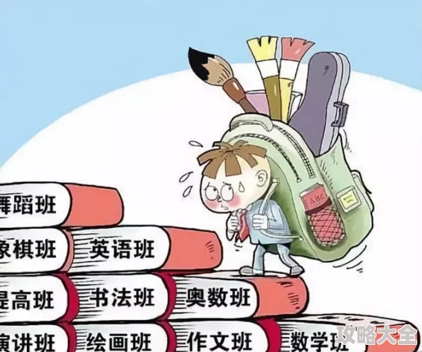 小孩把钢筋喂给班主任基因编辑技术助力学生潜能开发