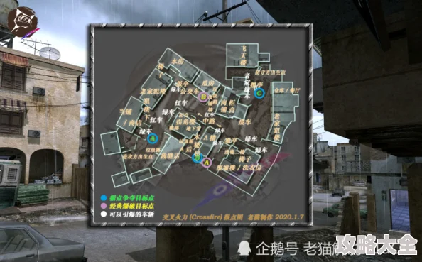 2025年和平精英火力对决热门地图铁门位置揭秘：大铁门刷新点全攻略