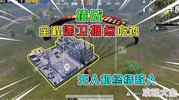 2025年和平精英火力对决热门地图铁门位置揭秘：大铁门刷新点全攻略