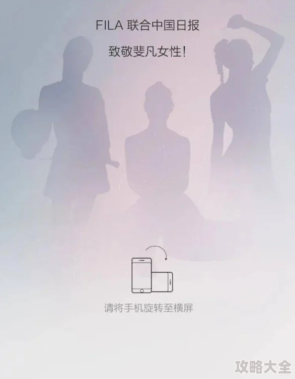 特卫俏佳人做运动展现女性力量与魅力探讨运动对身心的积极影响