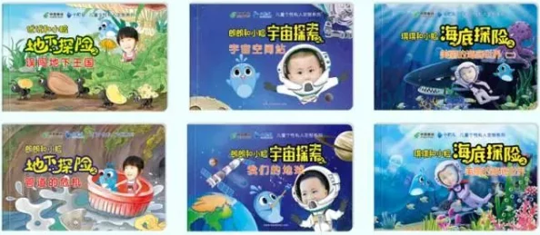 美娜第十二只兔小说全文免费阅读2025元宇宙奇幻冒险之旅开启预售