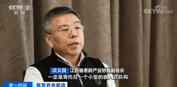 2025年游戏趋势：辐射4玩家热议——探索最佳主线剧情走向