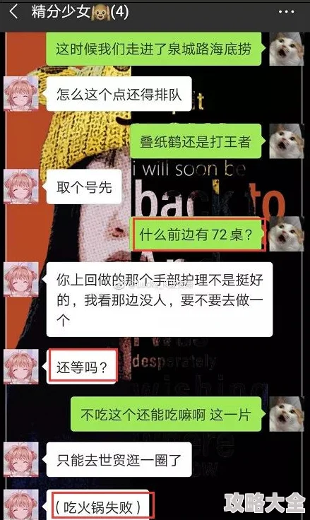 秋霞电影院yy2933资源站关闭访问失败网友纷纷猜测其原因和未来走向