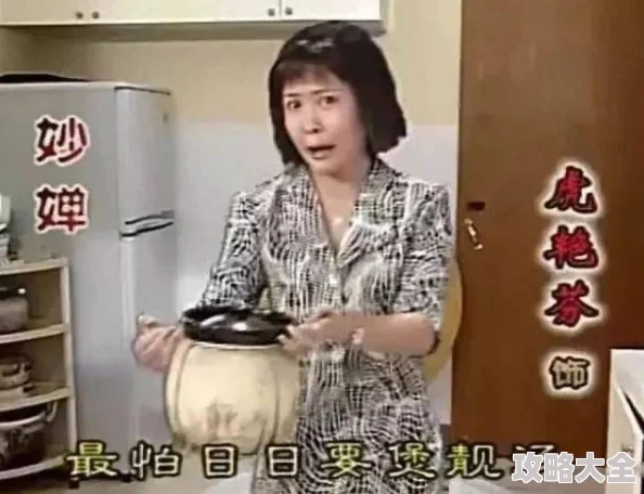 69日本xxxxx色护士网友称内容低俗无聊且不尊重护士职业