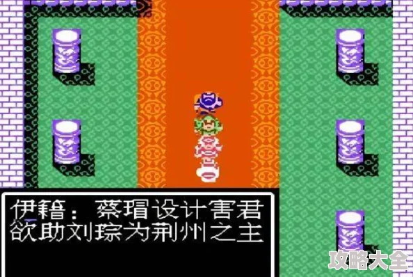 2025年吞食天地2天罚神怒第三关高效通过方法与最新游戏趋势