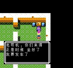 2025年吞食天地2天罚神怒第三关高效通过方法与最新游戏趋势