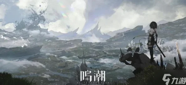 2025年热门游戏角色解析：鸣潮洛可可技能全面介绍与最新玩法