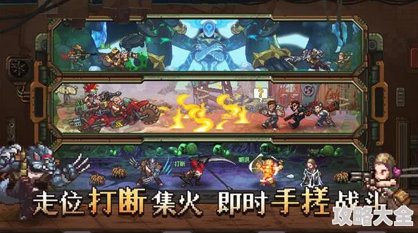 2025家园异星探险中猎人狼族利爪技能高效搭配指南