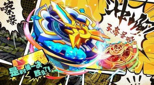 2025年热门指南：螺旋勇士爆裂巨拳配件搭配策略与最新推荐攻略