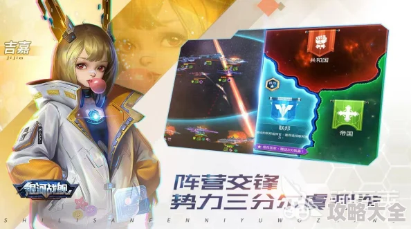 《口袋战争》2025年全新玩法大揭秘：融合元宇宙与AI策略，重塑战争游戏新纪元