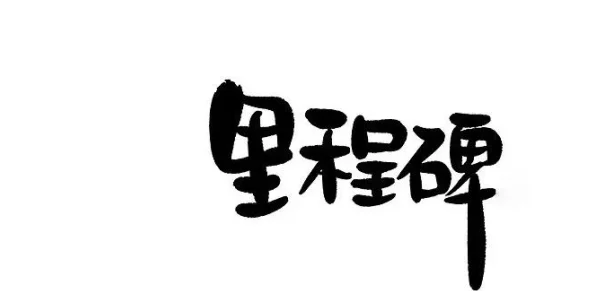 2025年七日世界高效铱结晶获取方法与最新游戏动态