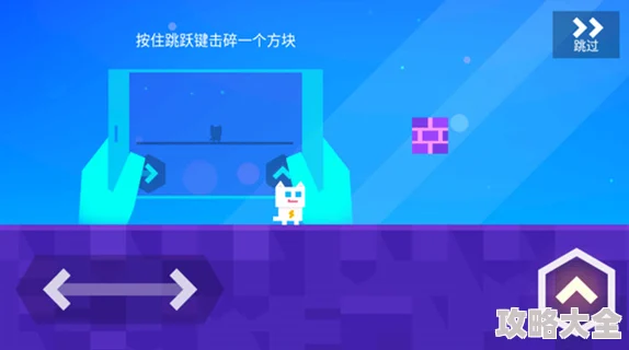 2025热门游戏攻略：《超级幻影猫光痕》全方位解析——最新技巧助你大幅提升装备强度