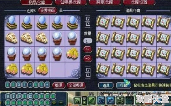 2025作妖计高效转原始天尊碎片技巧，听天由命系列元始天尊获取指南