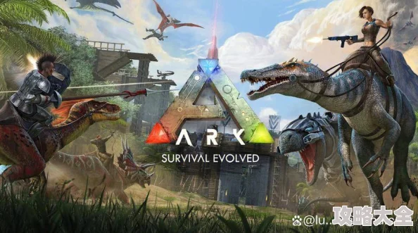2025热门推荐：方舟生存进化Steam版，新手入门选哪个开始游戏全攻略