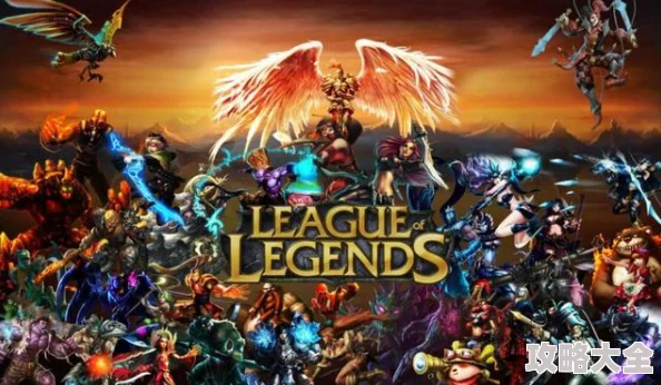 2025年LOL点数功能全解析：进入游戏点数对竞技与奖励的深远影响