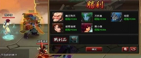 2025年神仙道BOSS声望满值究竟需要多少？最新攻略揭秘