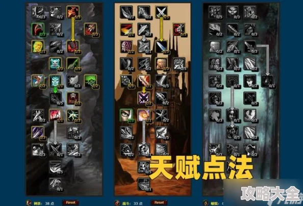 2025年热门游戏攻略：《潜行者2》小菜一碟任务高效完成方法及最新玩法解析