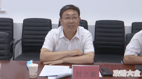 2025热门指南：如何参与恋与制作人十城红妆新婚线下庆典活动详解