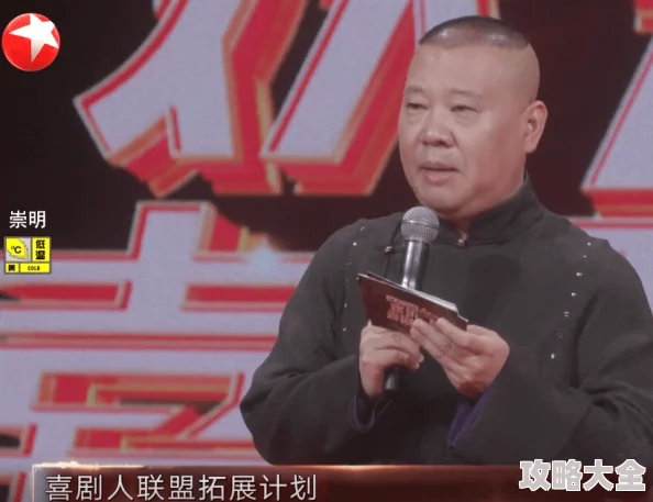 2025热门指南：如何参与恋与制作人十城红妆新婚线下庆典活动详解