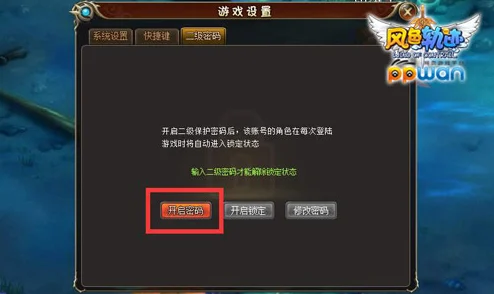 2025年热门免费回合制游戏推荐：不花钱也能畅玩，最新回合制游戏下载榜单