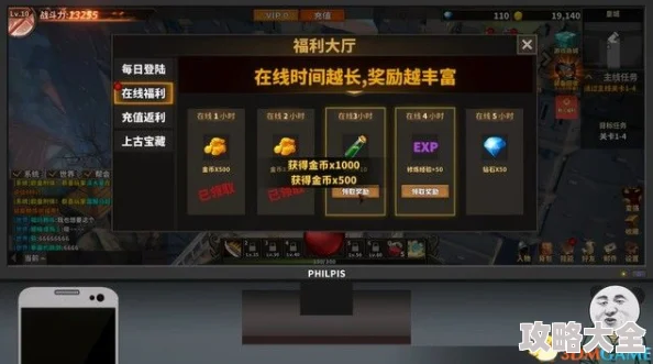 2003年最火网络游戏与03经典游戏排行，回顾至2025年热门游戏演变
