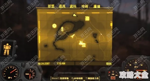 2025年热门分析：辐射4游戏中哪款自动电浆武器最值得入手？
