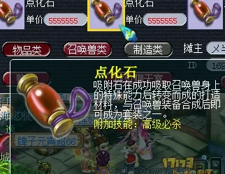 2025年热门游戏《神探狗狗爪不可及》最新配置要求全面介绍