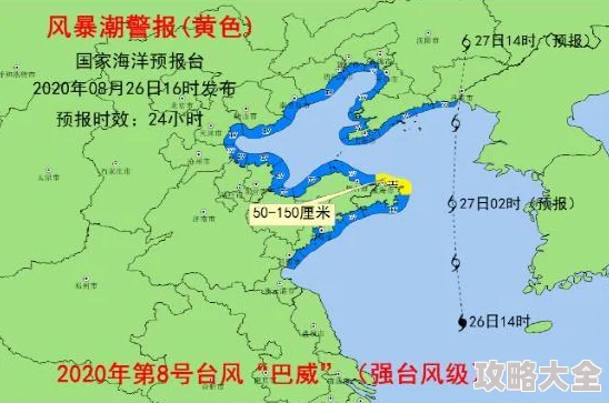 明日之后全新150级即将上线，顶级装备助力战斗，新资源与挑战等待探索